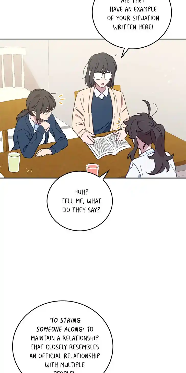 An Animal Hospital in the Border Area Ch.067