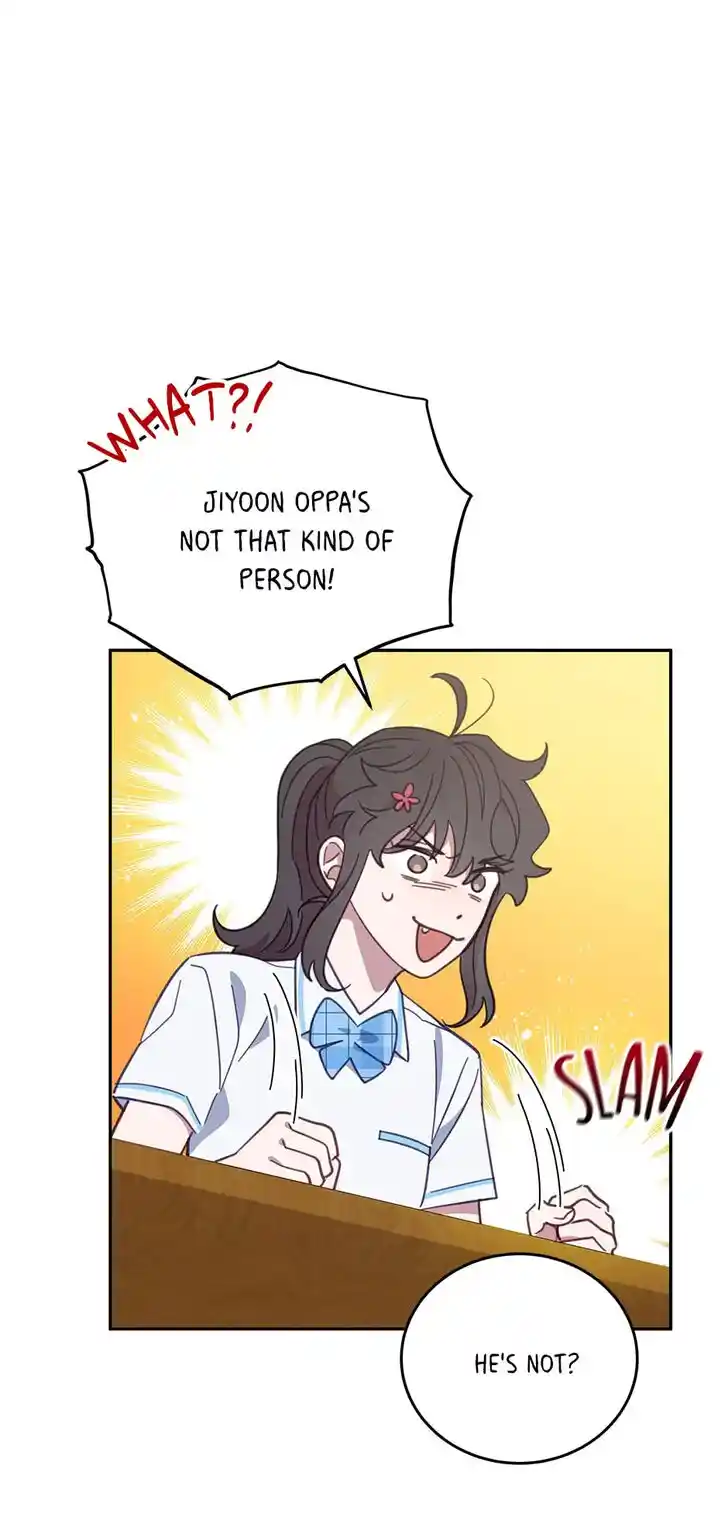 An Animal Hospital in the Border Area Ch.067