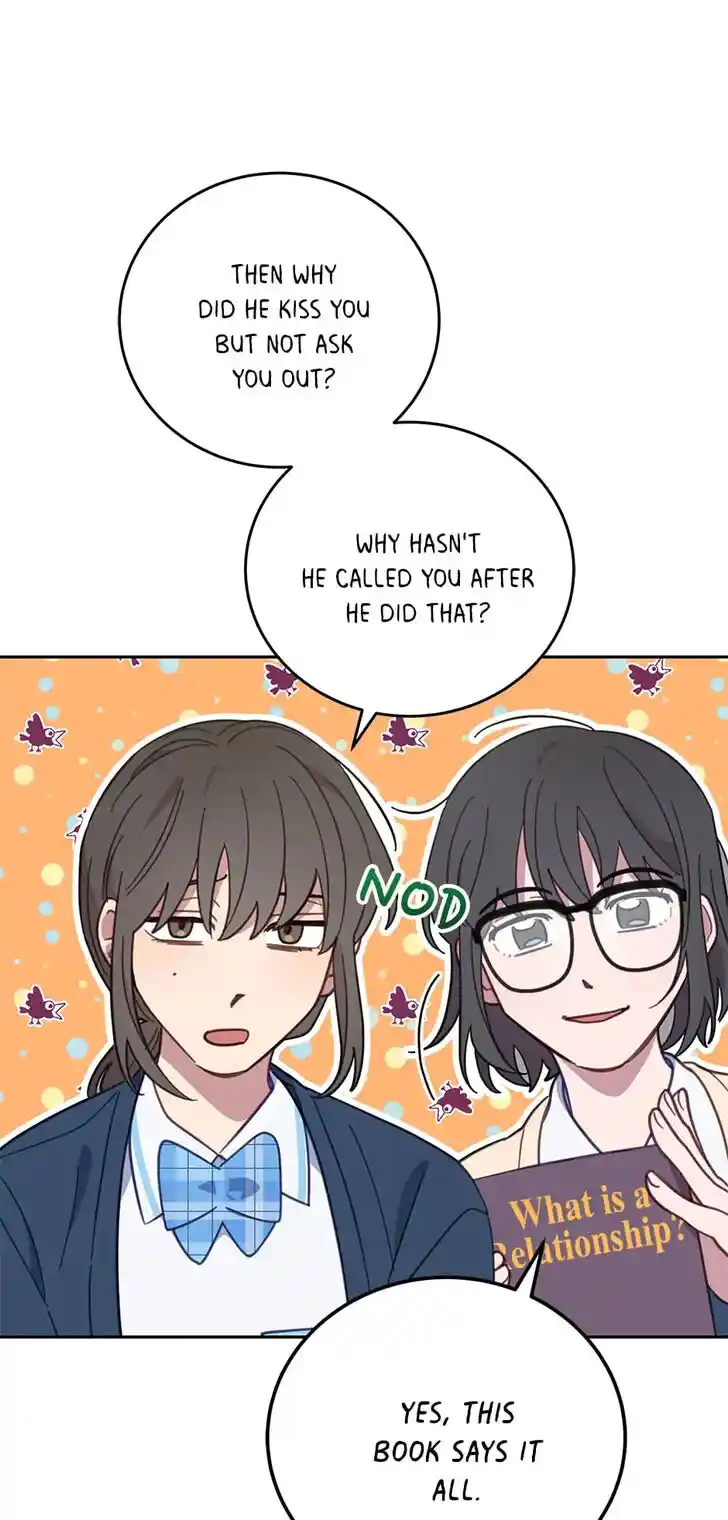 An Animal Hospital in the Border Area Ch.067