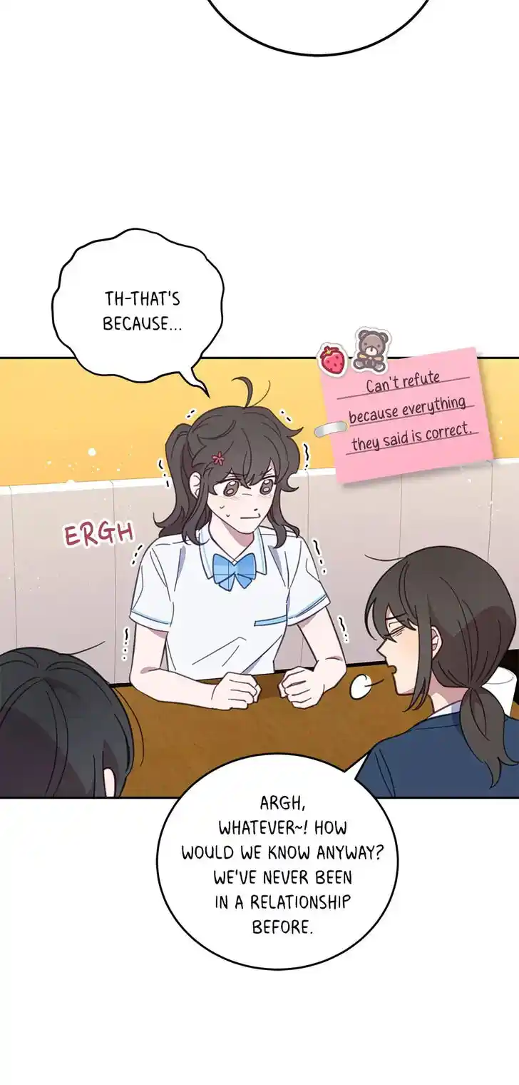 An Animal Hospital in the Border Area Ch.067