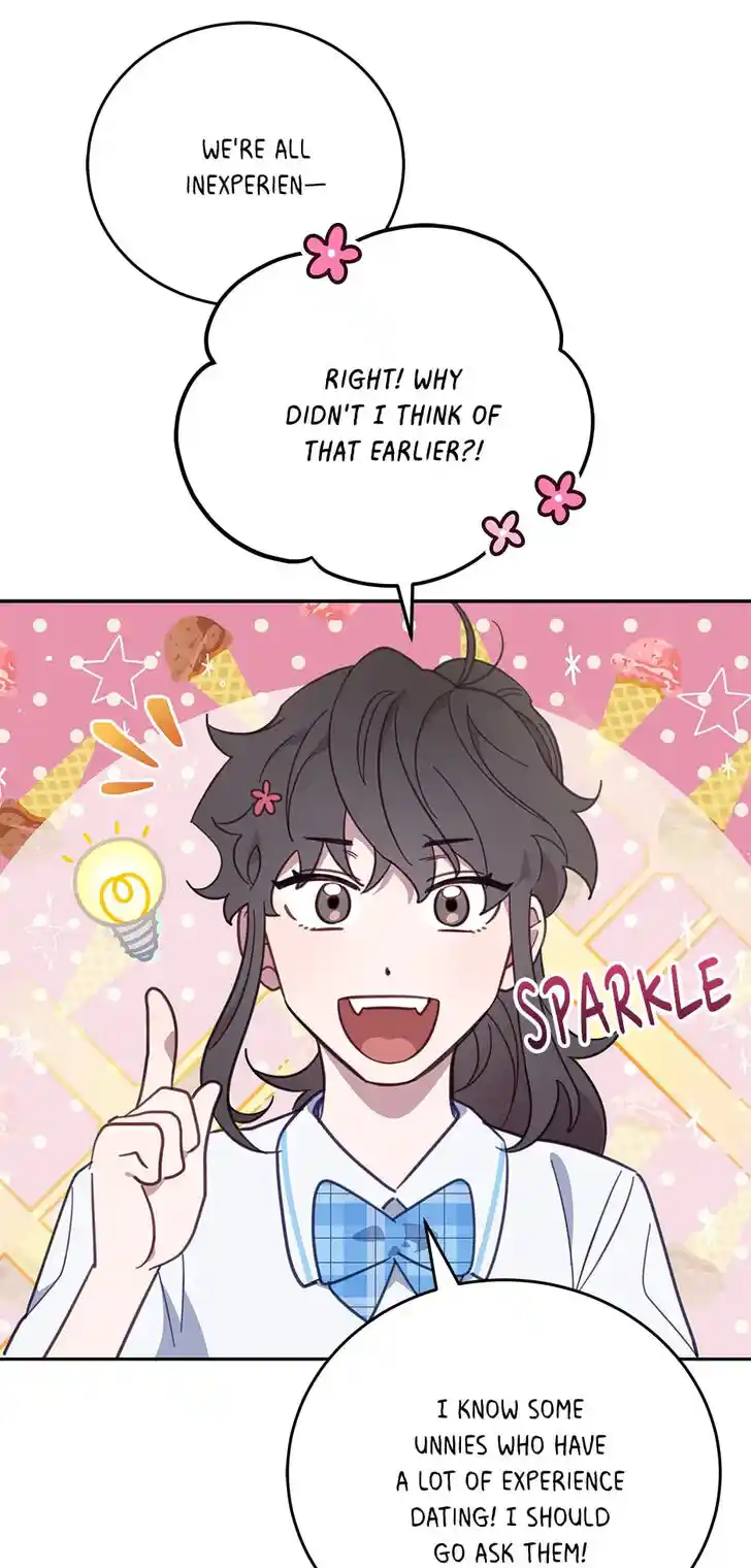 An Animal Hospital in the Border Area Ch.067