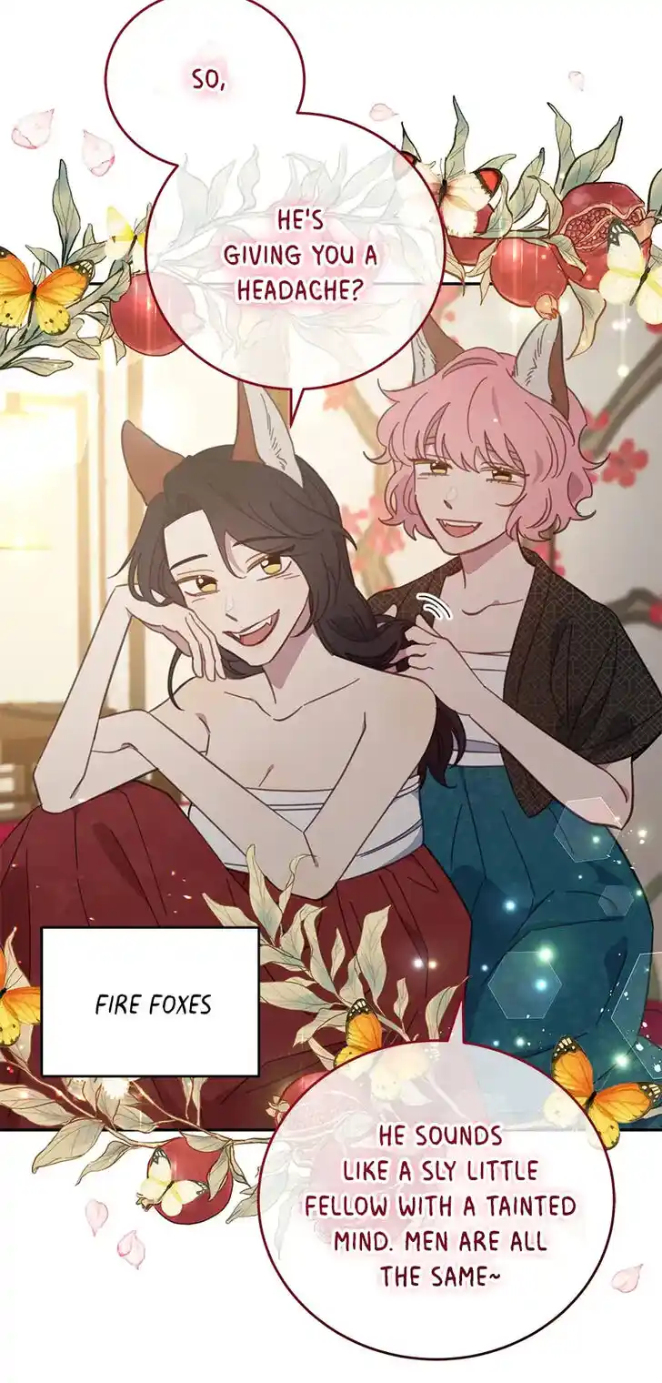 An Animal Hospital in the Border Area Ch.067