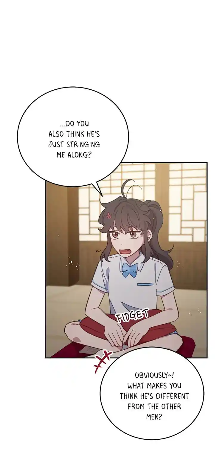 An Animal Hospital in the Border Area Ch.067