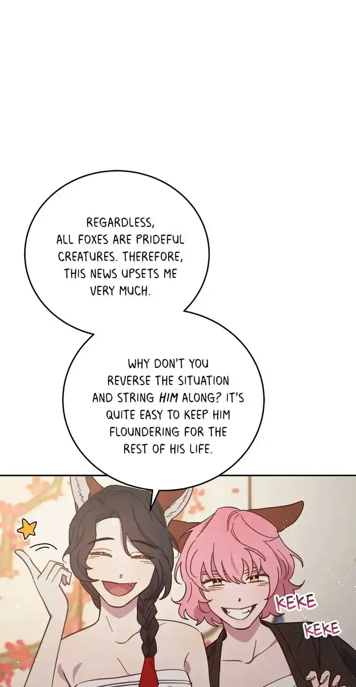 An Animal Hospital in the Border Area Ch.067