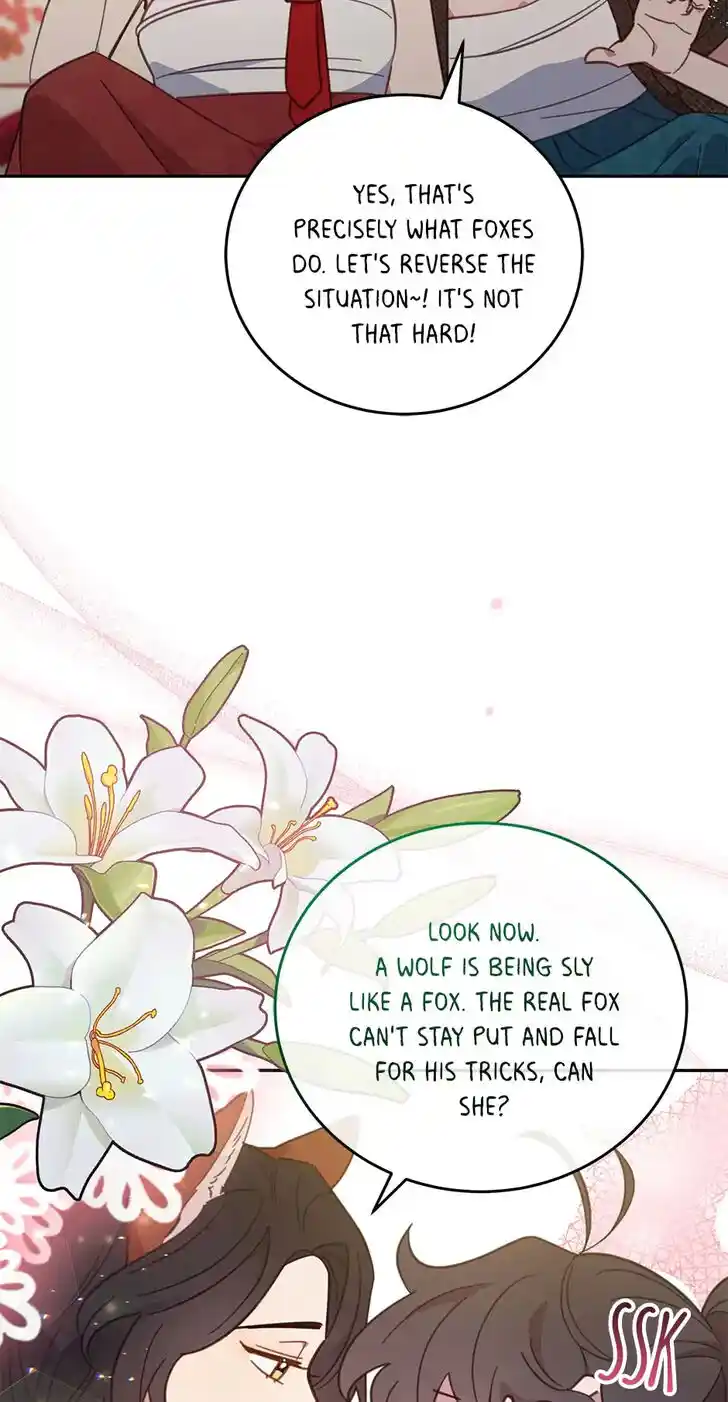 An Animal Hospital in the Border Area Ch.067