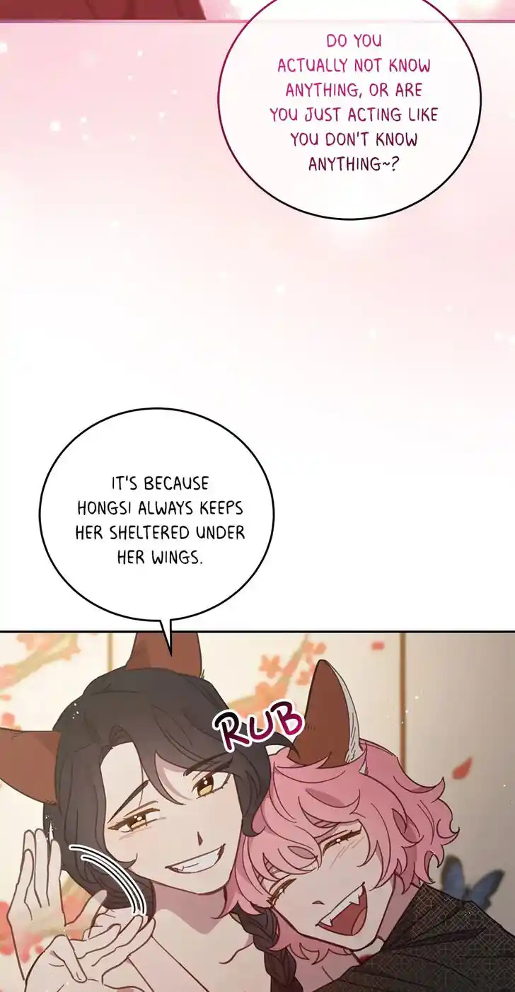 An Animal Hospital in the Border Area Ch.067