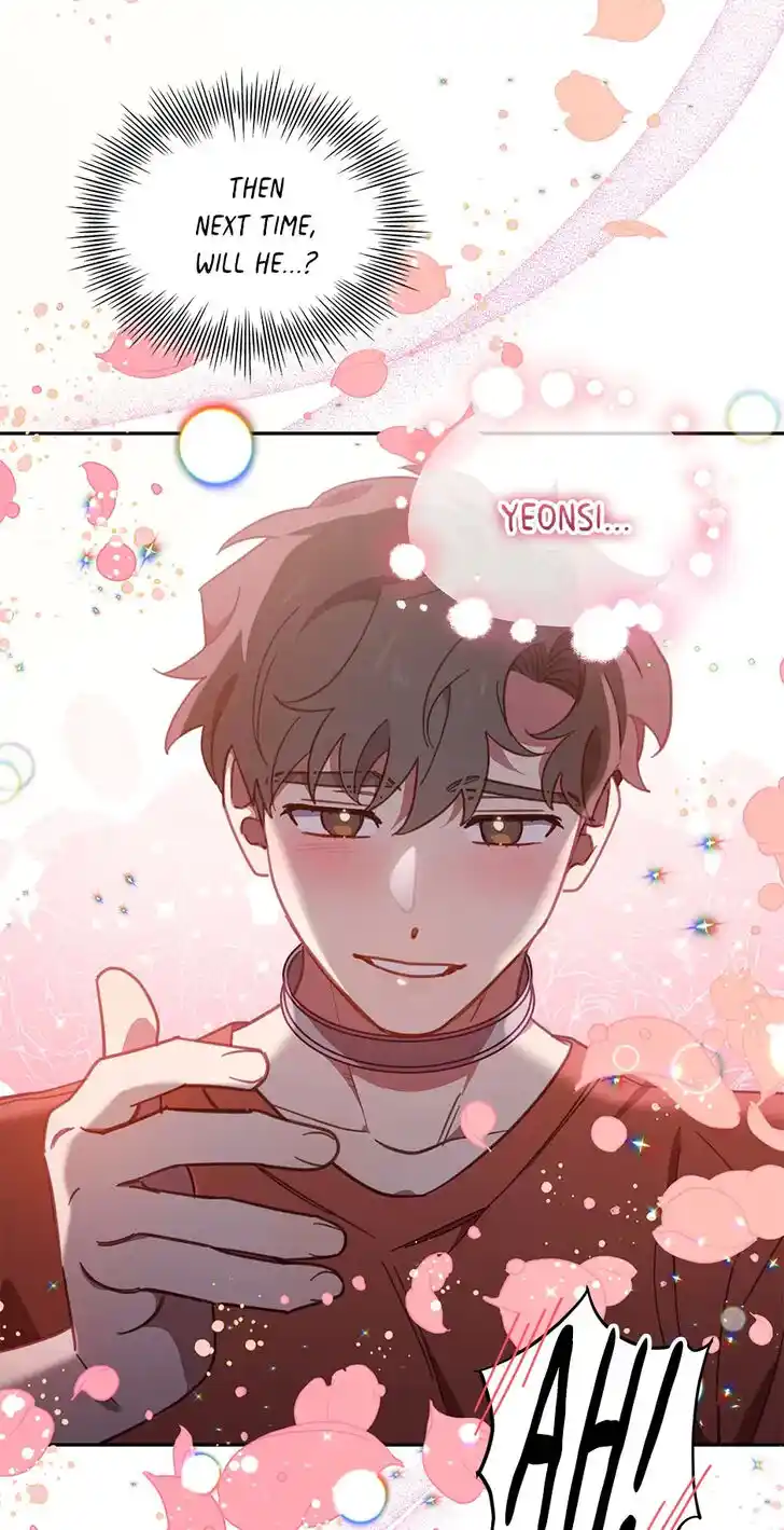 An Animal Hospital in the Border Area Ch.067