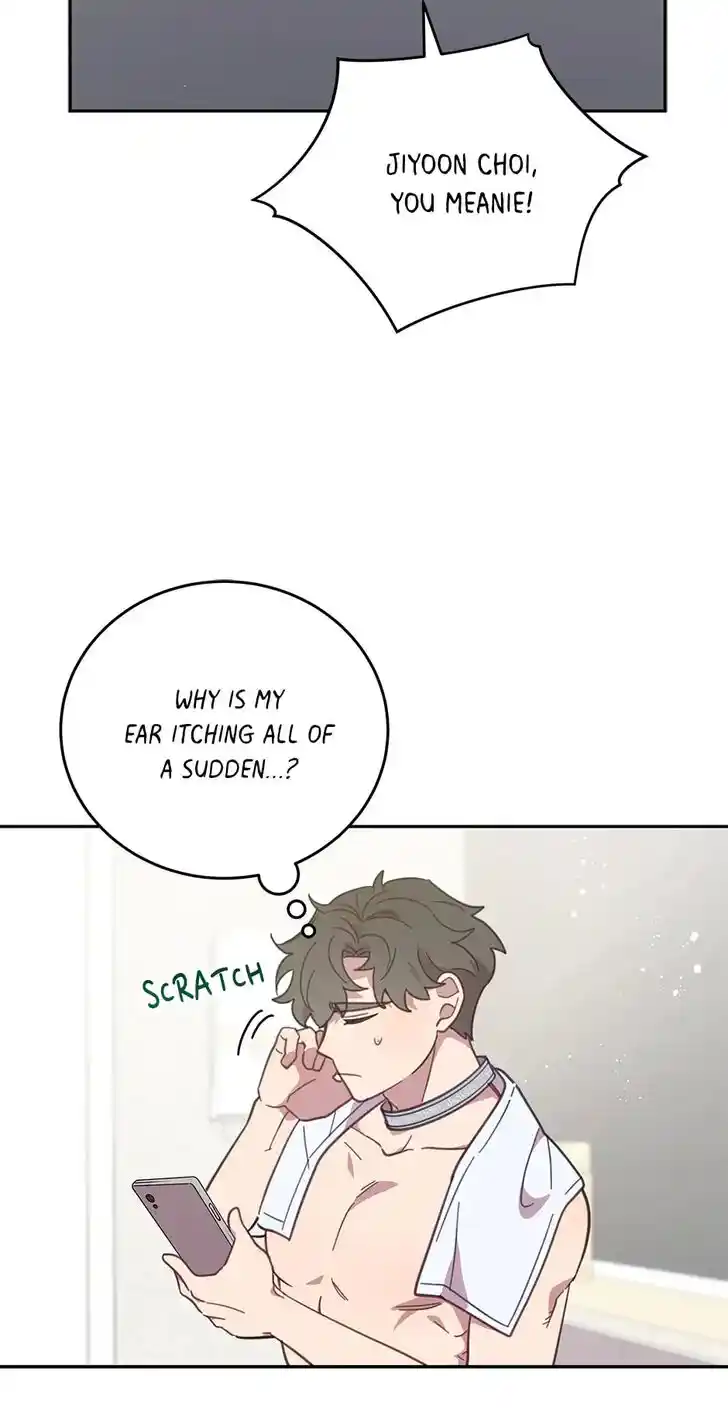 An Animal Hospital in the Border Area Ch.067