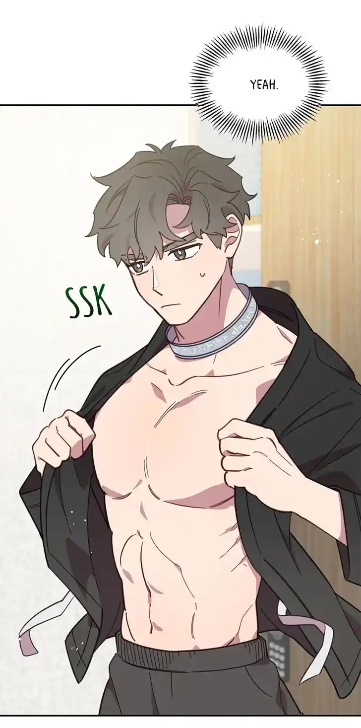 An Animal Hospital in the Border Area Ch.067