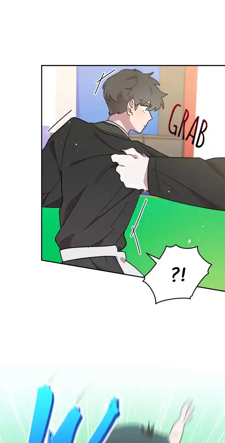 An Animal Hospital in the Border Area Ch.068