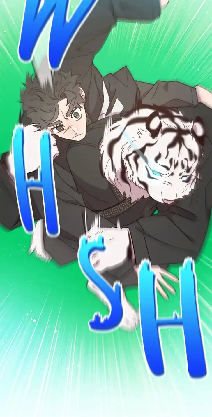 An Animal Hospital in the Border Area Ch.068