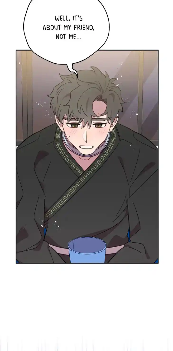 An Animal Hospital in the Border Area Ch.068