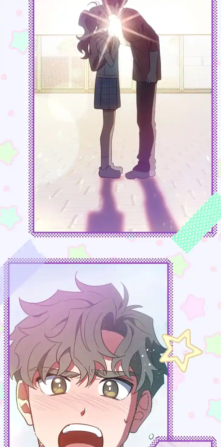 An Animal Hospital in the Border Area Ch.068