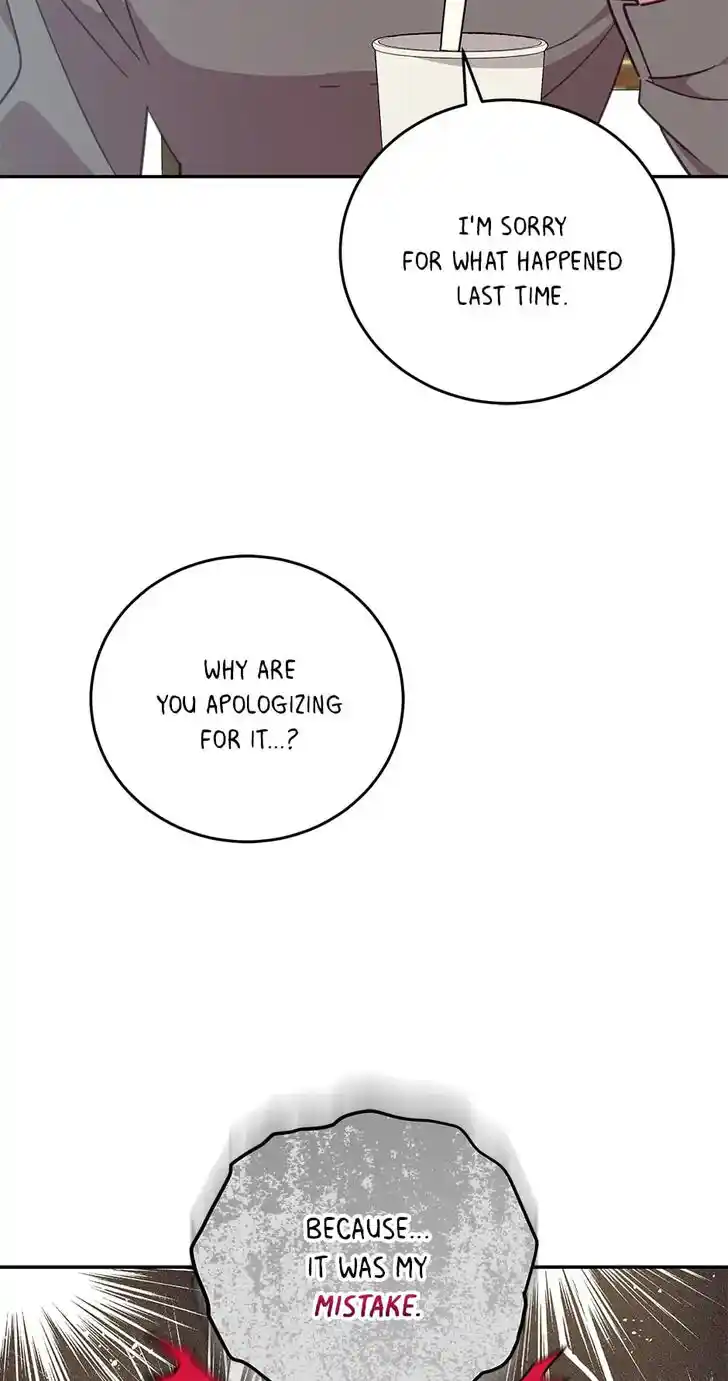 An Animal Hospital in the Border Area Ch.068