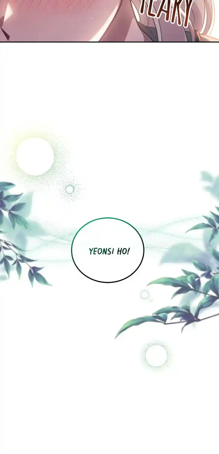 An Animal Hospital in the Border Area Ch.068