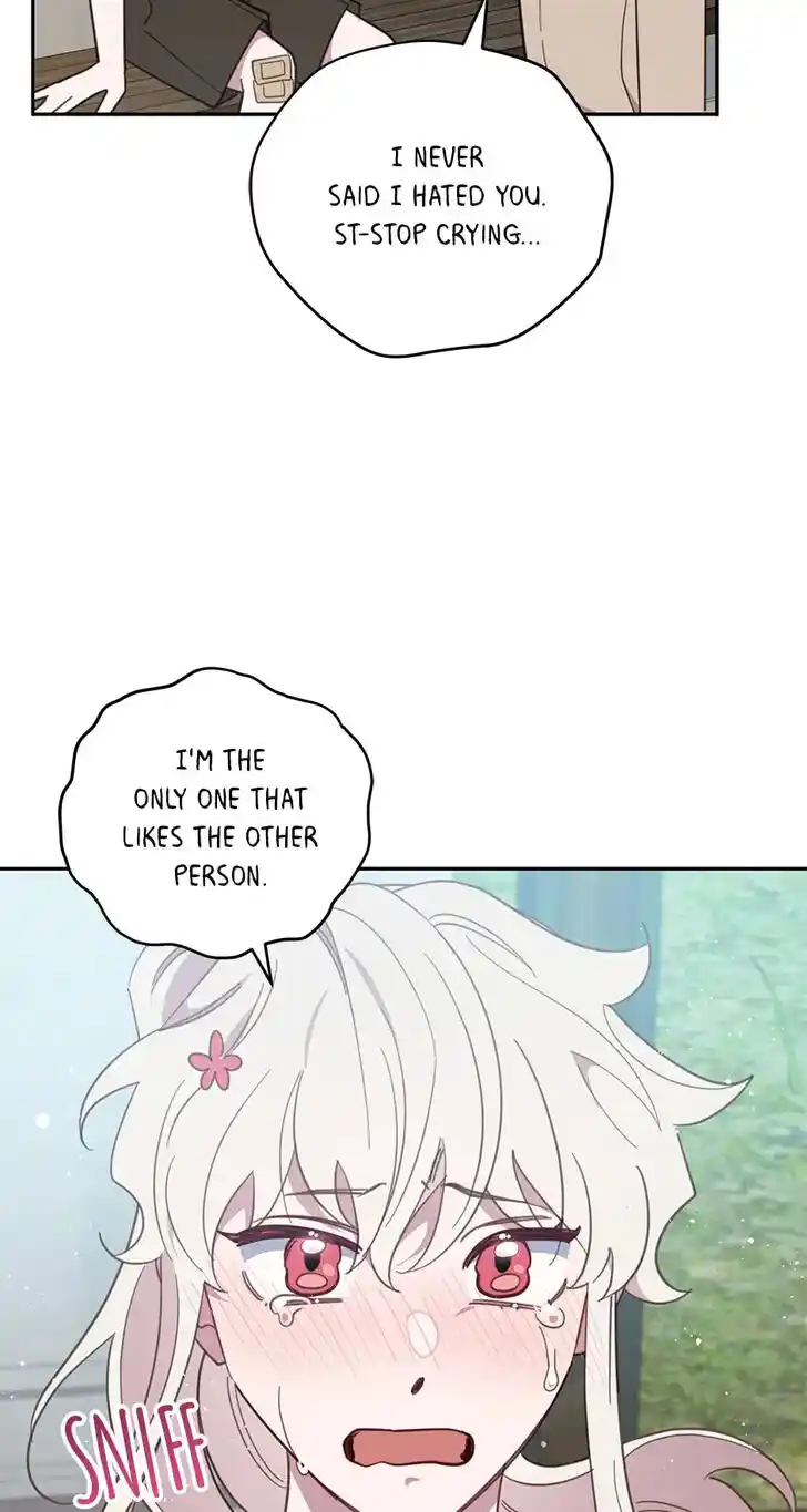 An Animal Hospital in the Border Area Ch.068