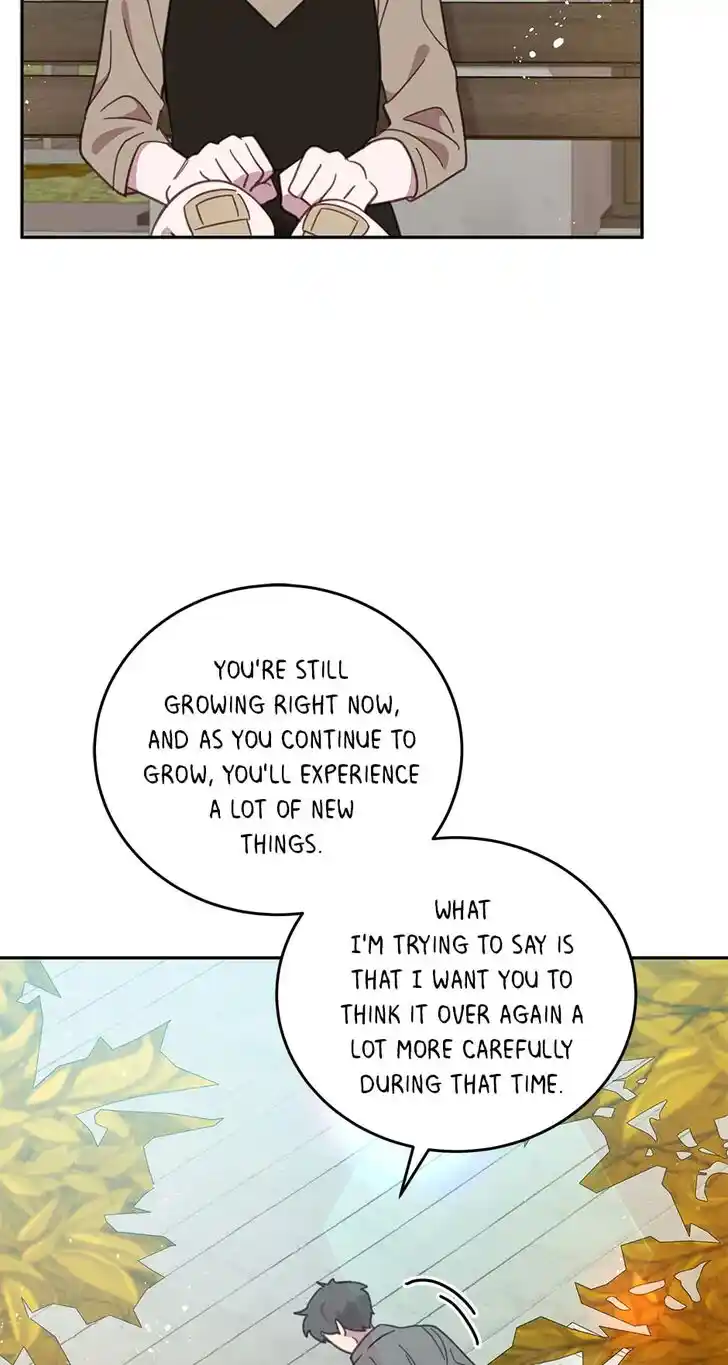 An Animal Hospital in the Border Area Ch.069