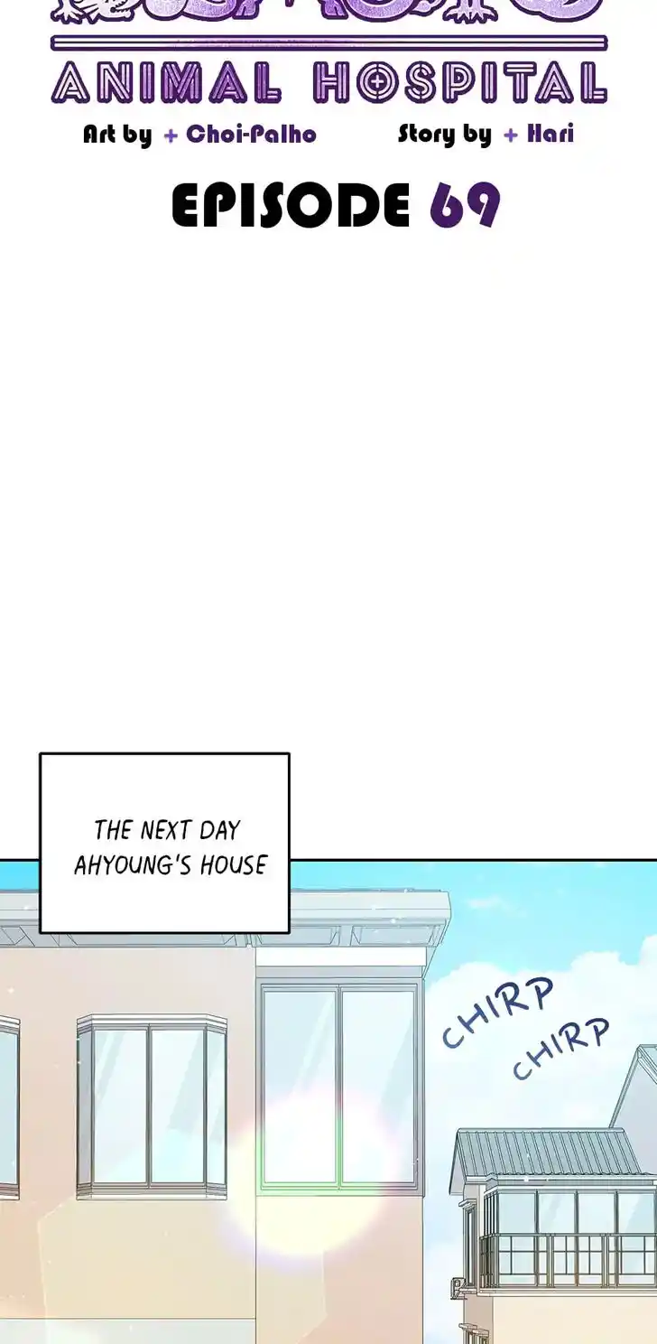 An Animal Hospital in the Border Area Ch.069