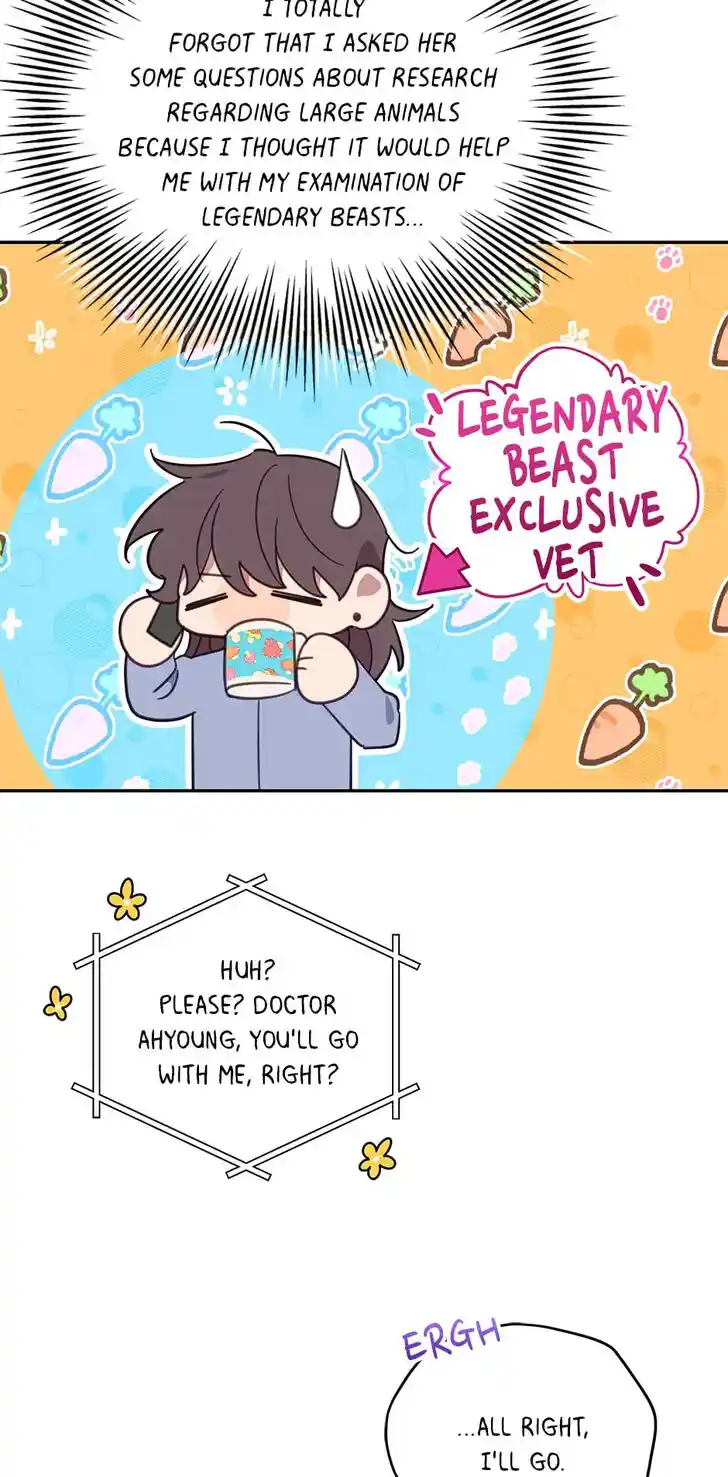 An Animal Hospital in the Border Area Ch.069