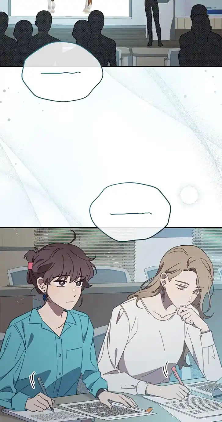 An Animal Hospital in the Border Area Ch.069