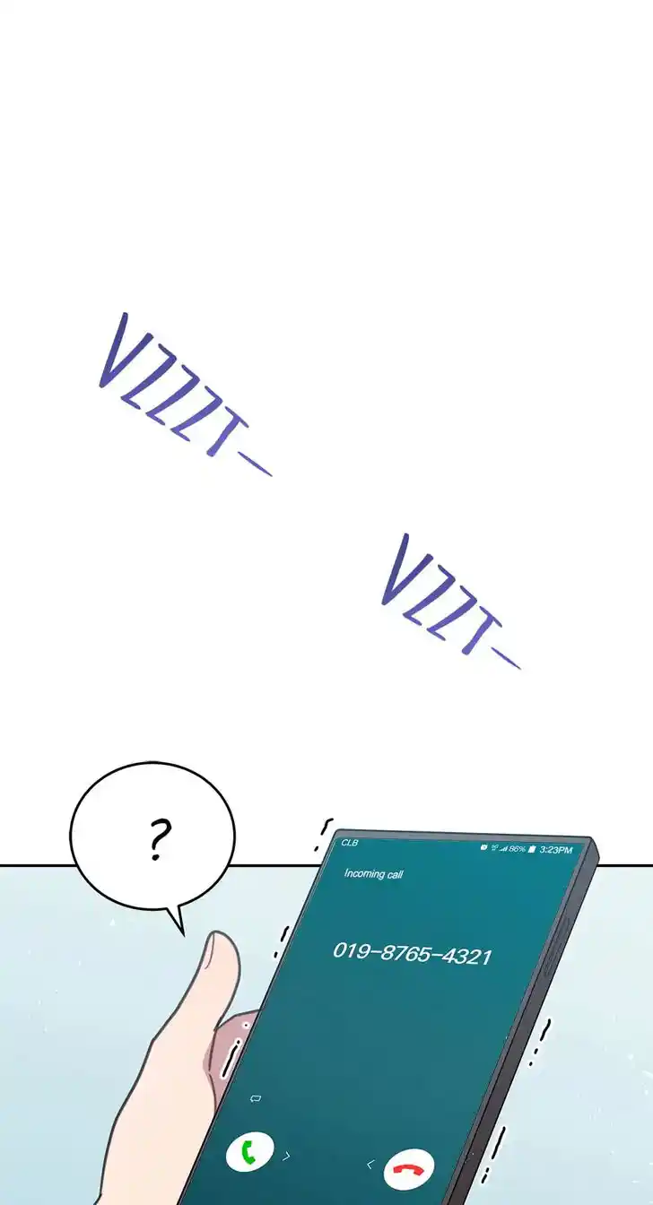 An Animal Hospital in the Border Area Ch.069