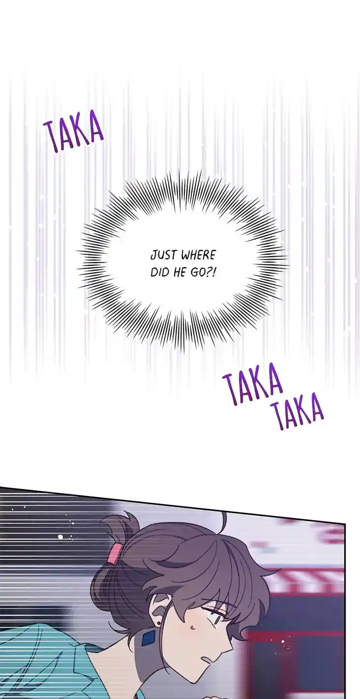 An Animal Hospital in the Border Area Ch.070