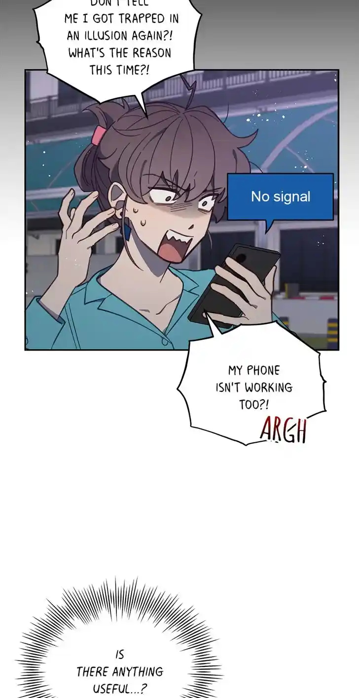 An Animal Hospital in the Border Area Ch.070