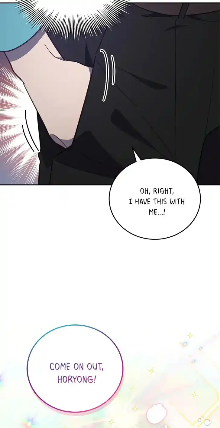 An Animal Hospital in the Border Area Ch.070