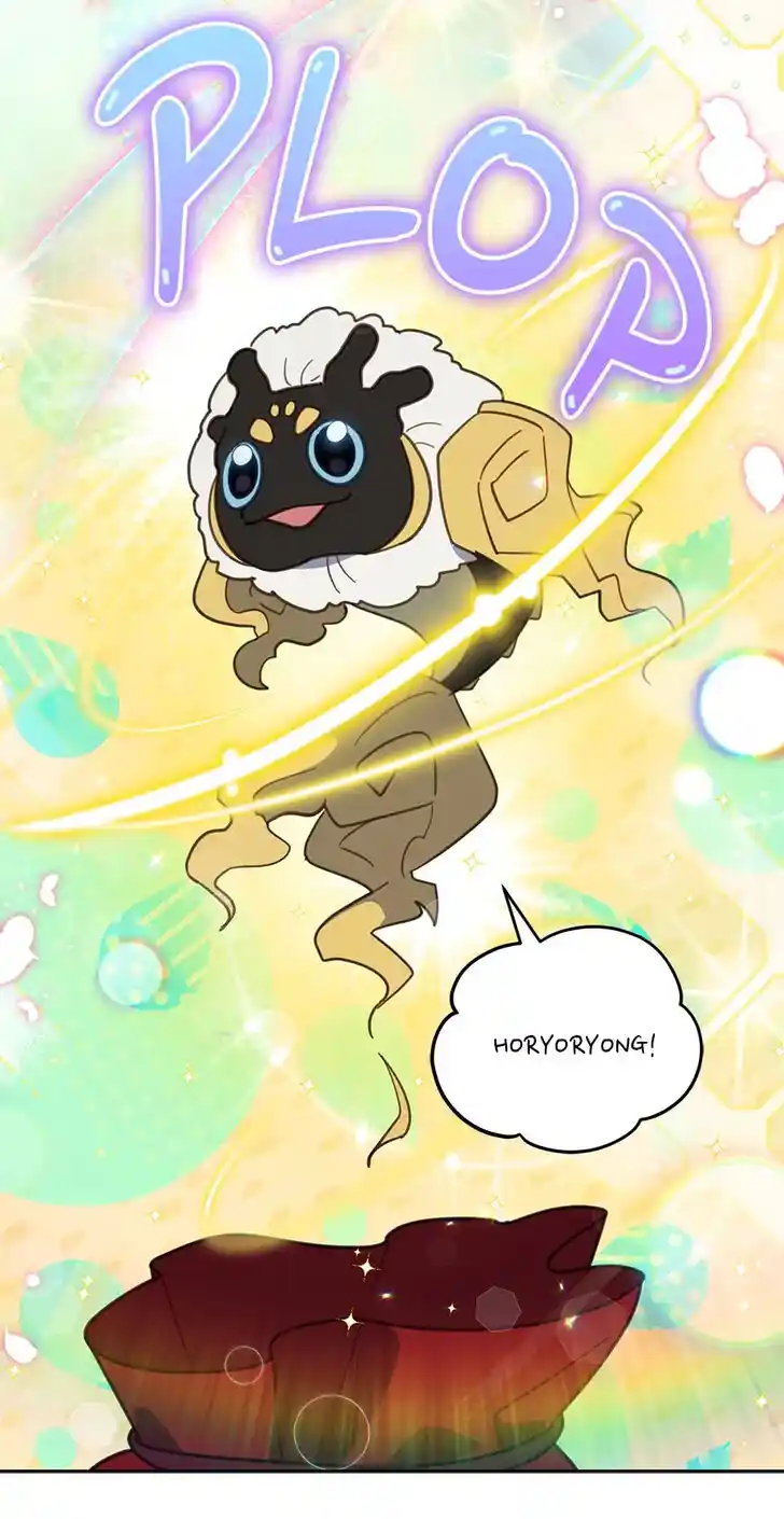 An Animal Hospital in the Border Area Ch.070