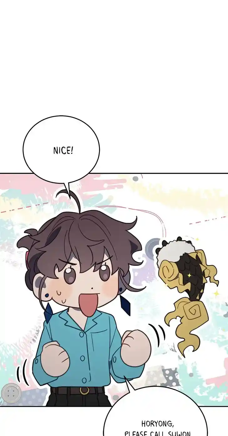 An Animal Hospital in the Border Area Ch.070