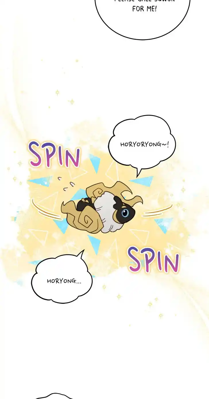 An Animal Hospital in the Border Area Ch.070