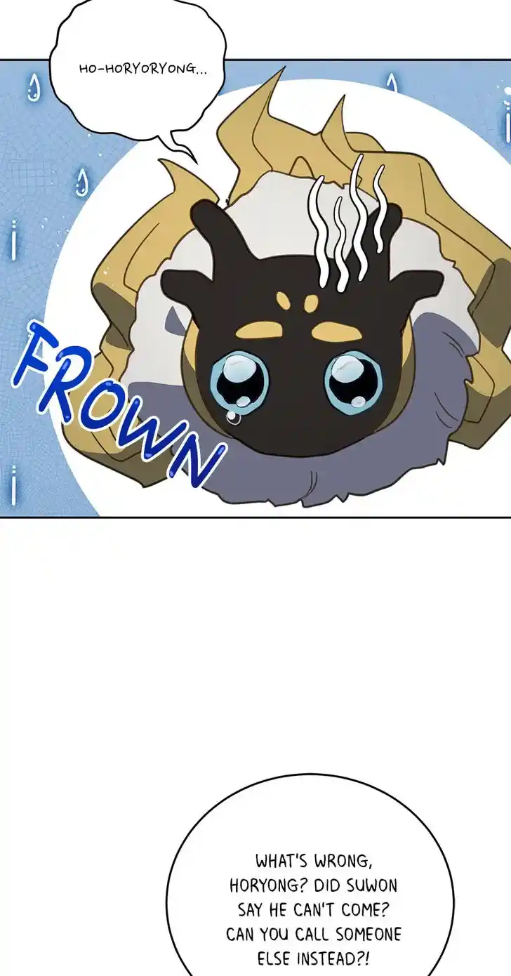 An Animal Hospital in the Border Area Ch.070