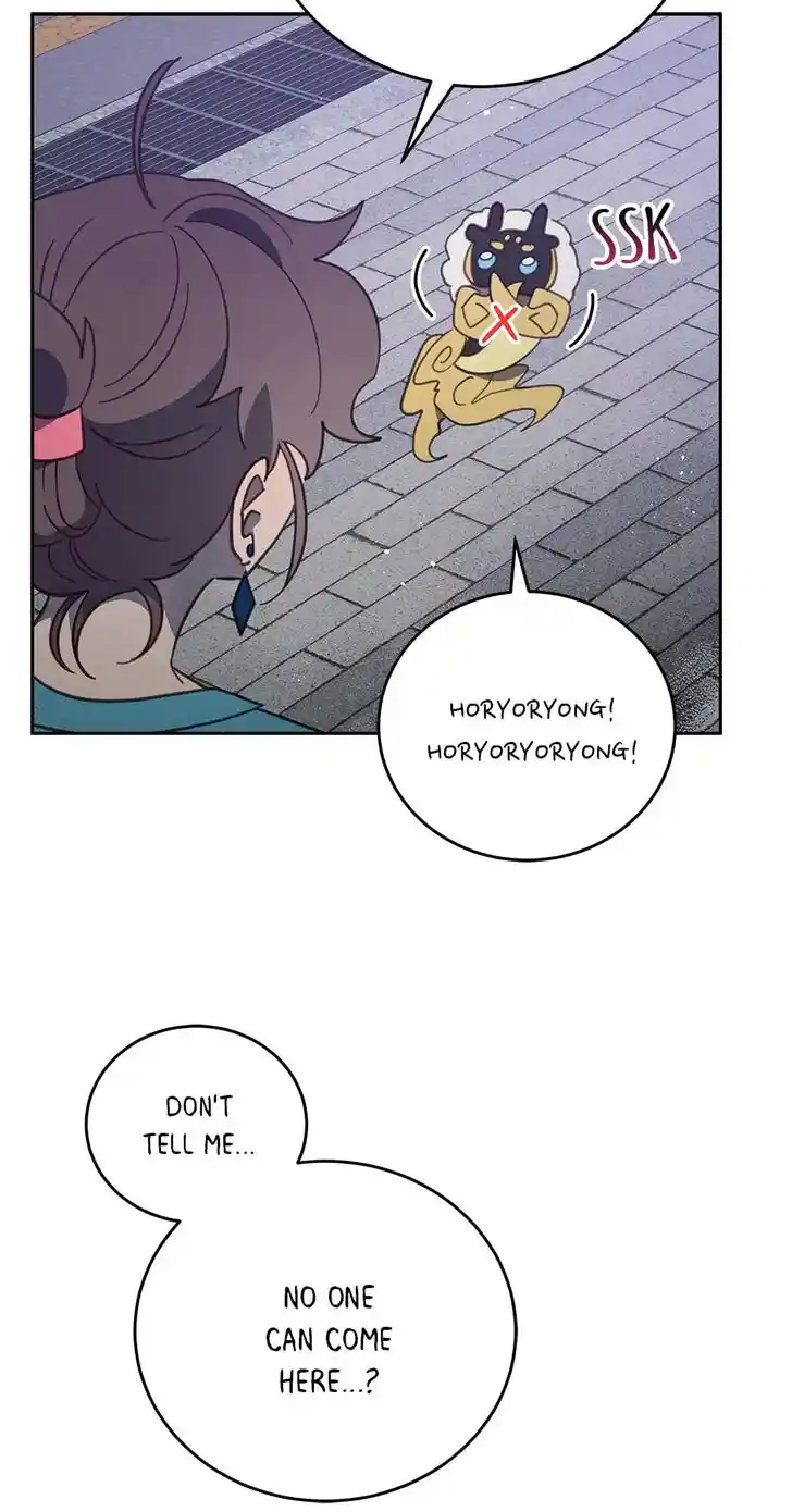 An Animal Hospital in the Border Area Ch.070