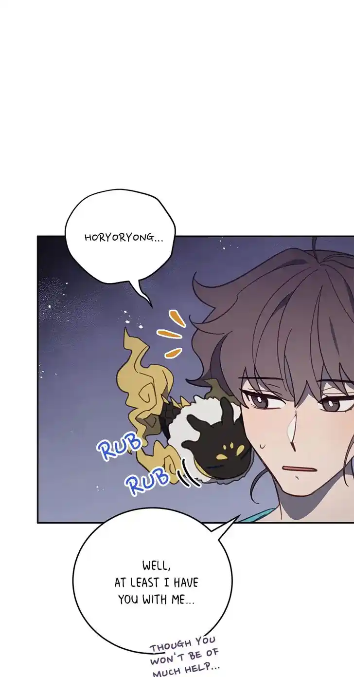 An Animal Hospital in the Border Area Ch.070