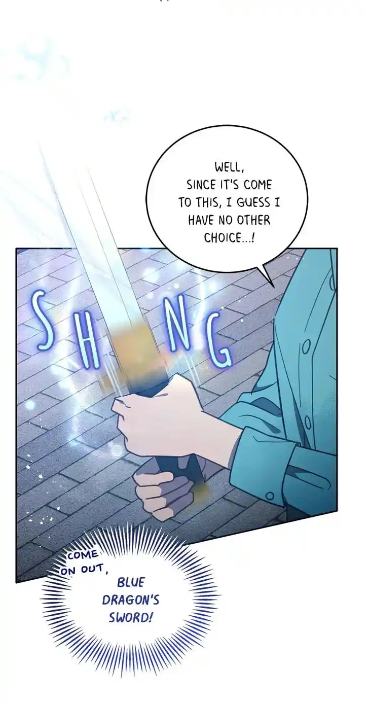 An Animal Hospital in the Border Area Ch.070