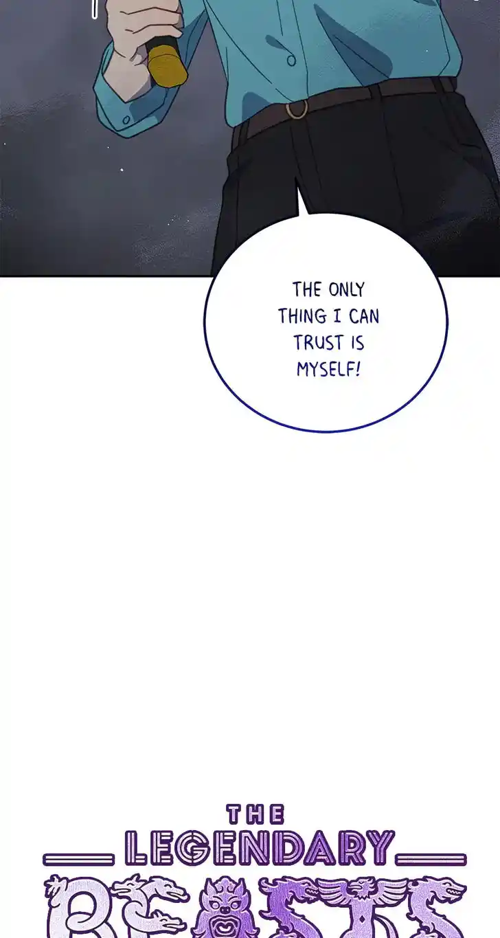 An Animal Hospital in the Border Area Ch.070