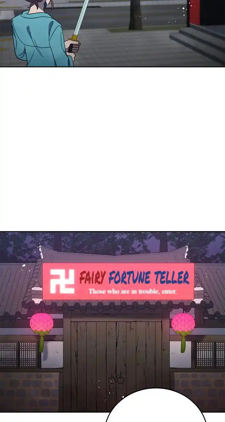 An Animal Hospital in the Border Area Ch.070