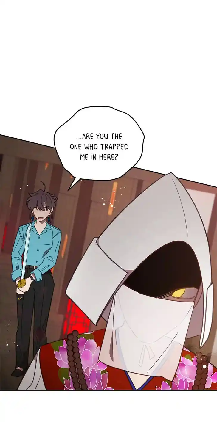 An Animal Hospital in the Border Area Ch.070