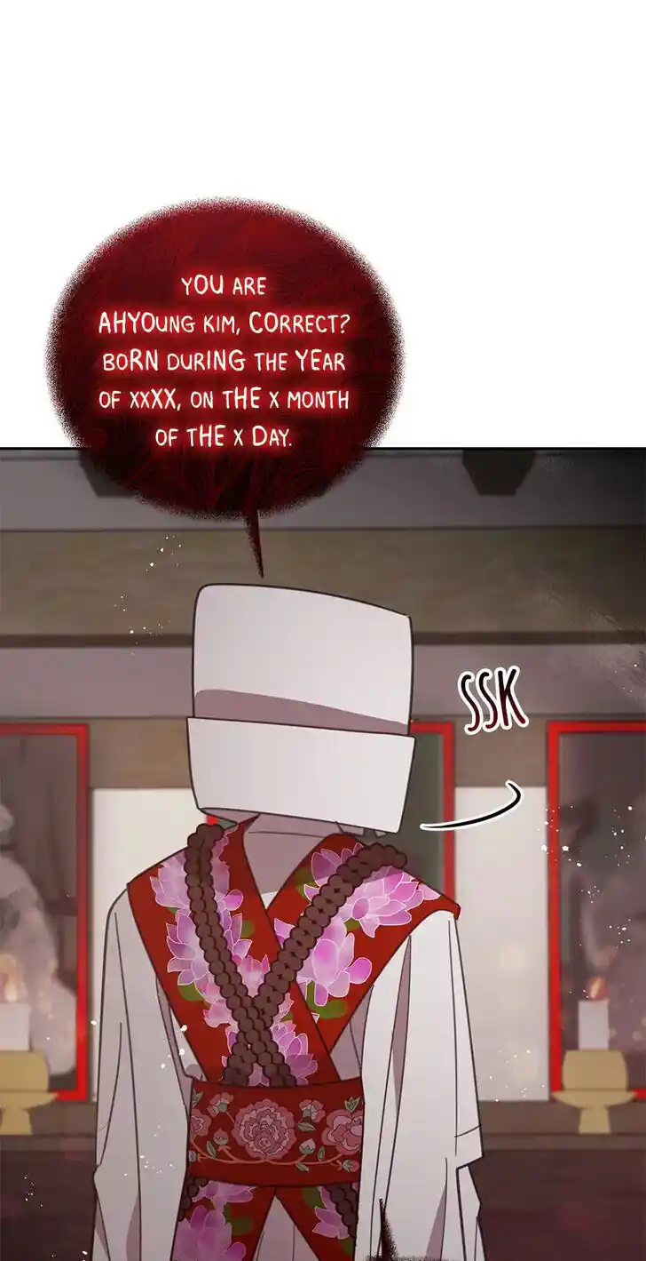 An Animal Hospital in the Border Area Ch.070