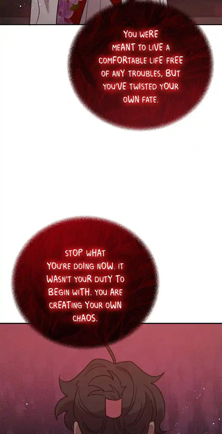 An Animal Hospital in the Border Area Ch.070