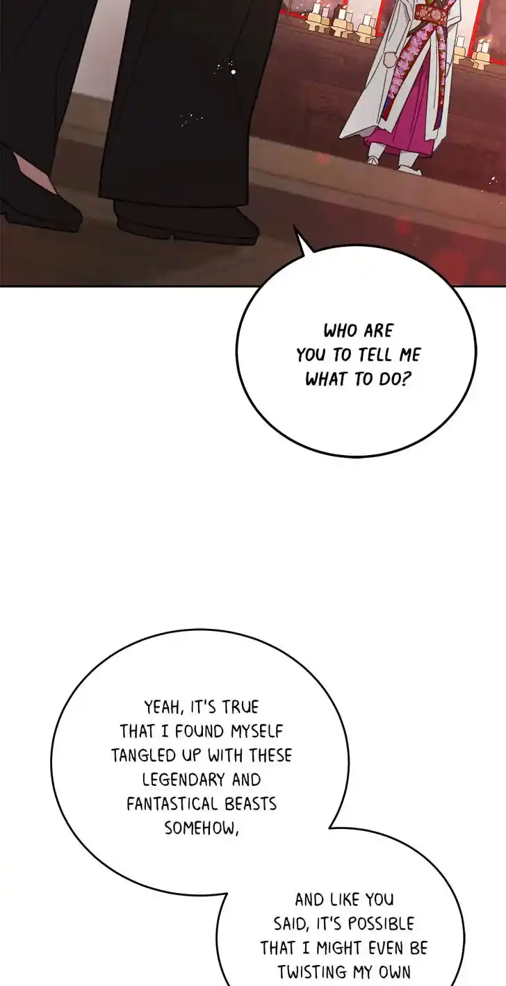 An Animal Hospital in the Border Area Ch.070