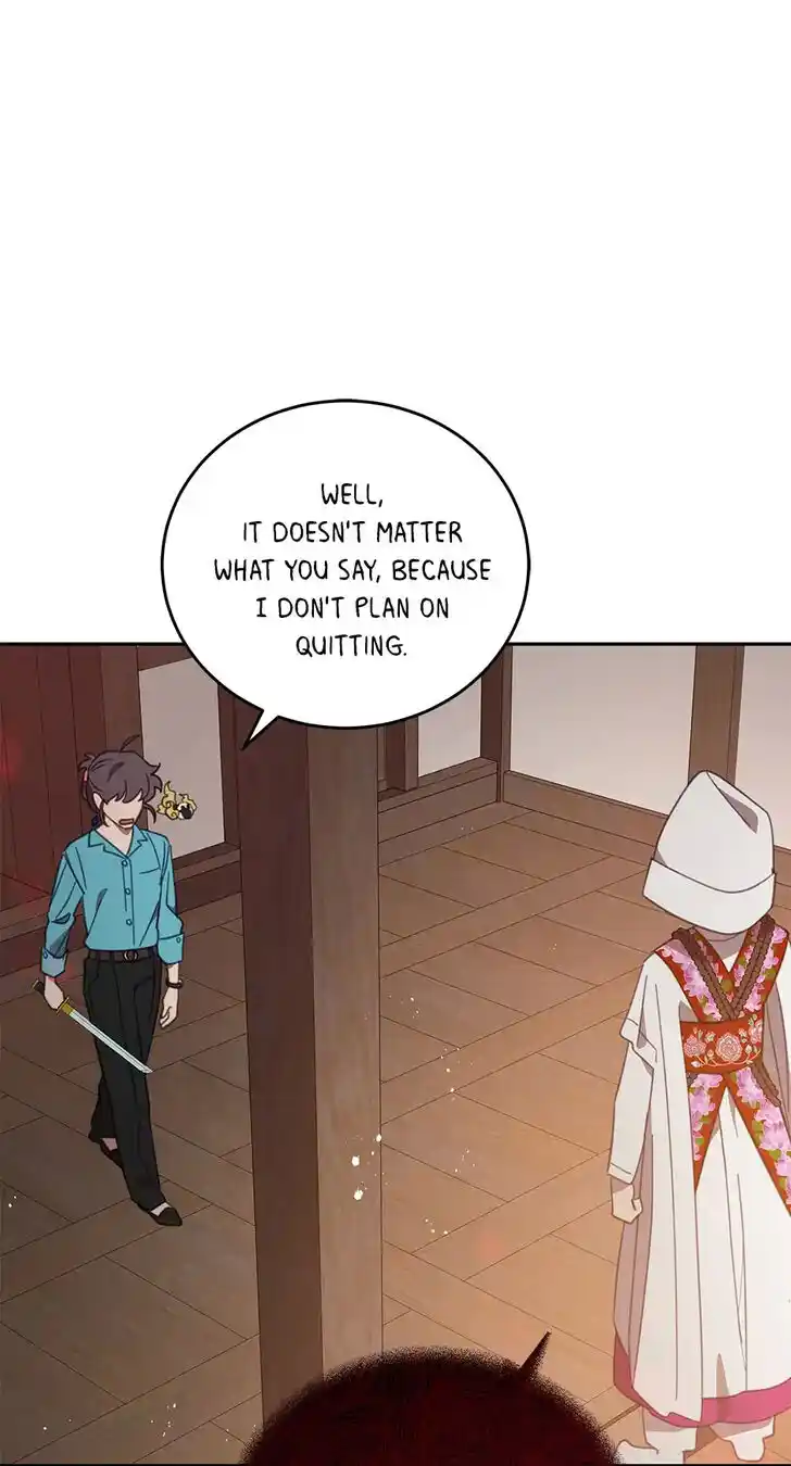 An Animal Hospital in the Border Area Ch.070