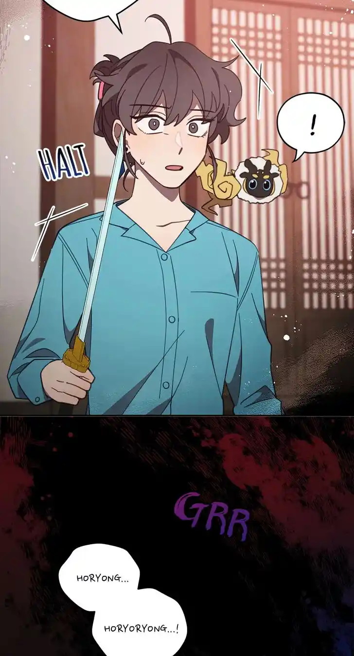 An Animal Hospital in the Border Area Ch.070