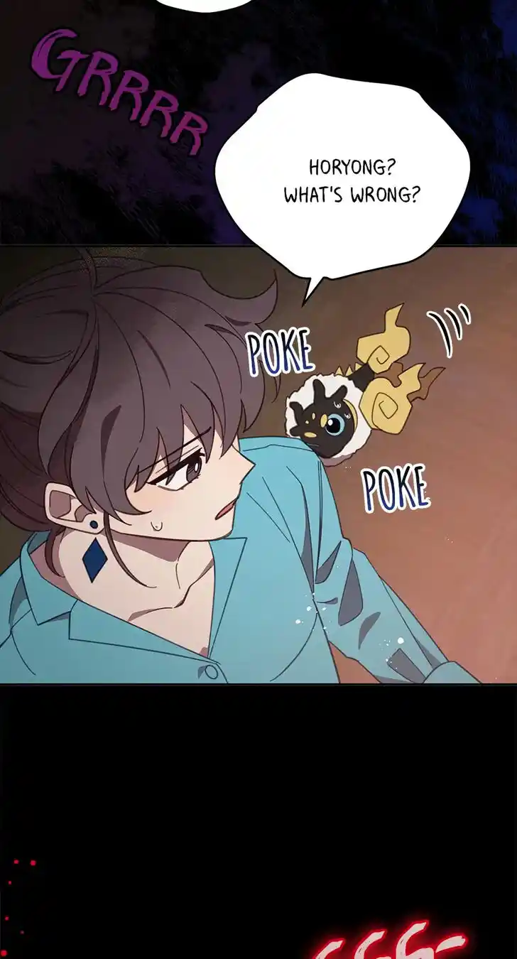 An Animal Hospital in the Border Area Ch.070