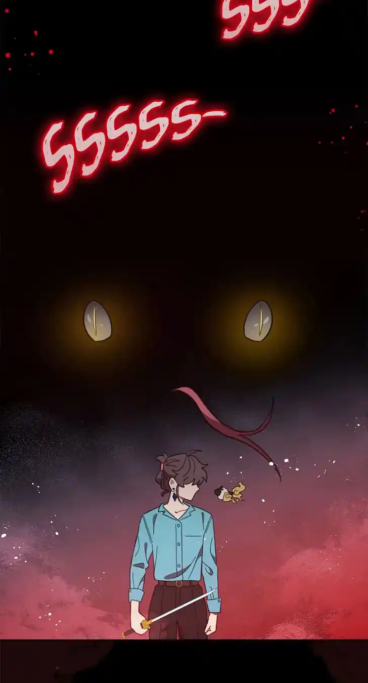 An Animal Hospital in the Border Area Ch.070