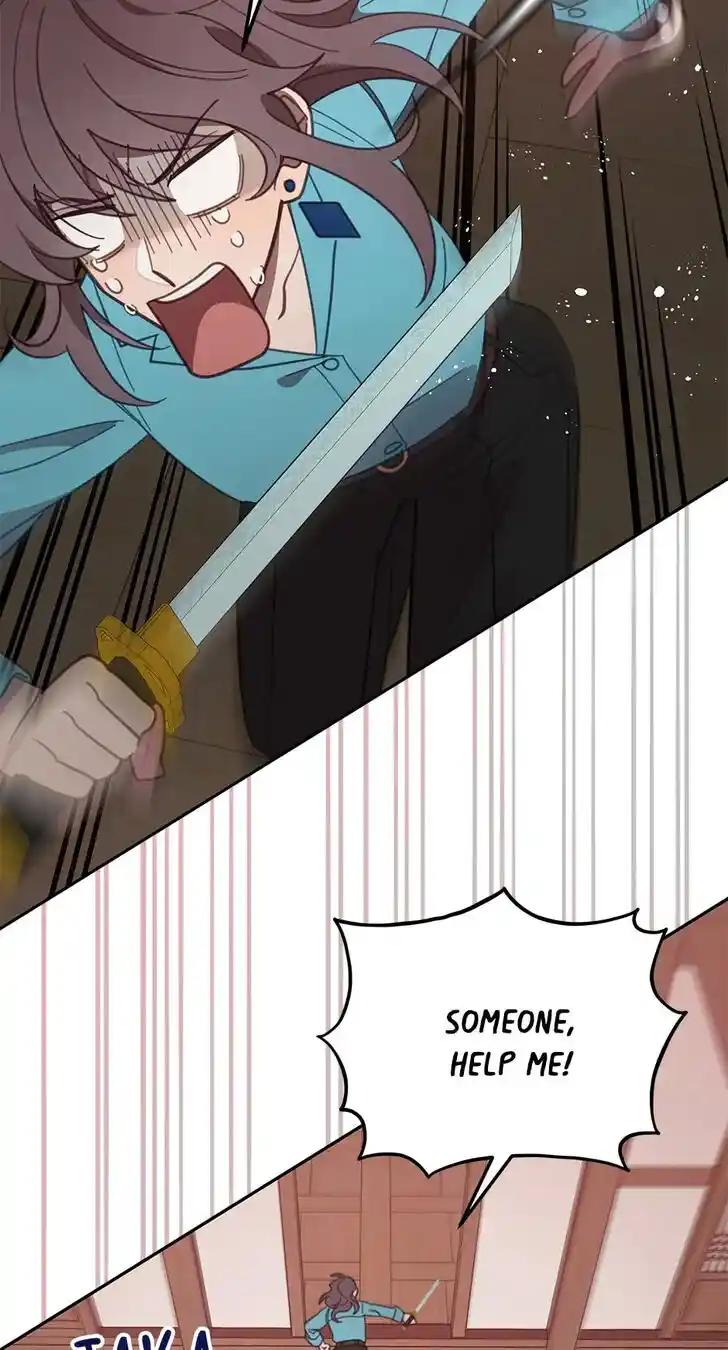 An Animal Hospital in the Border Area Ch.070