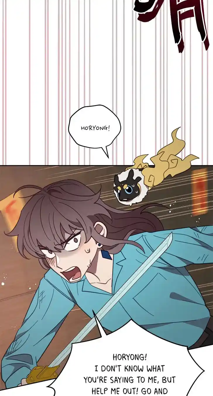 An Animal Hospital in the Border Area Ch.070