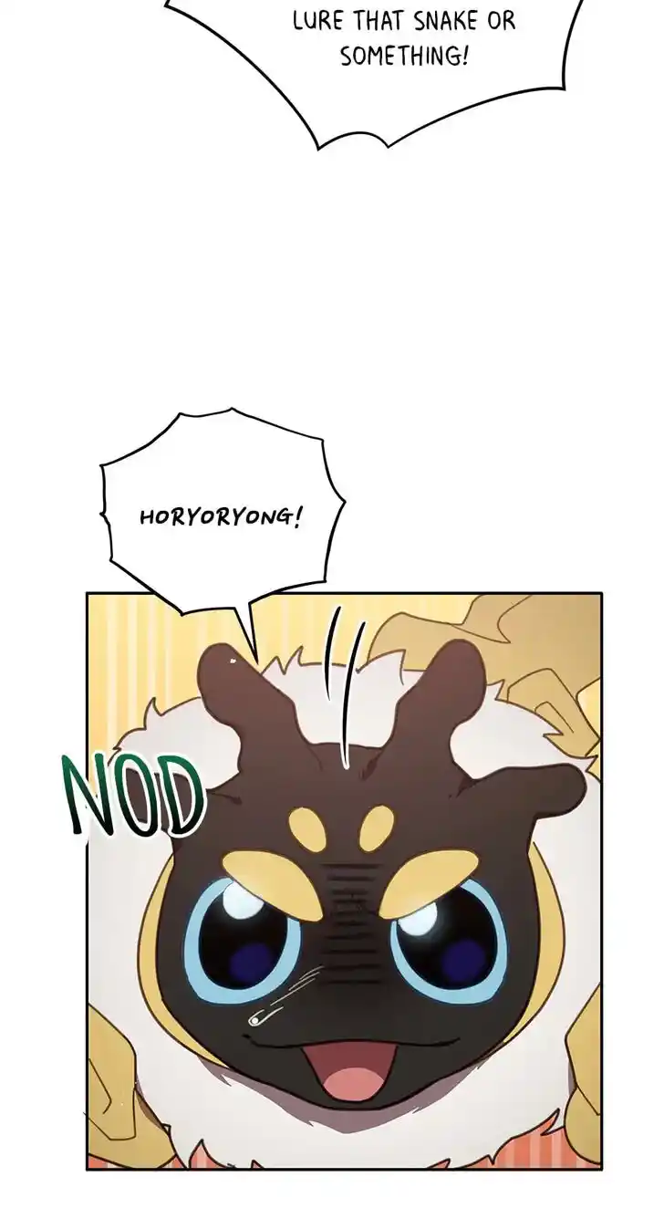 An Animal Hospital in the Border Area Ch.070