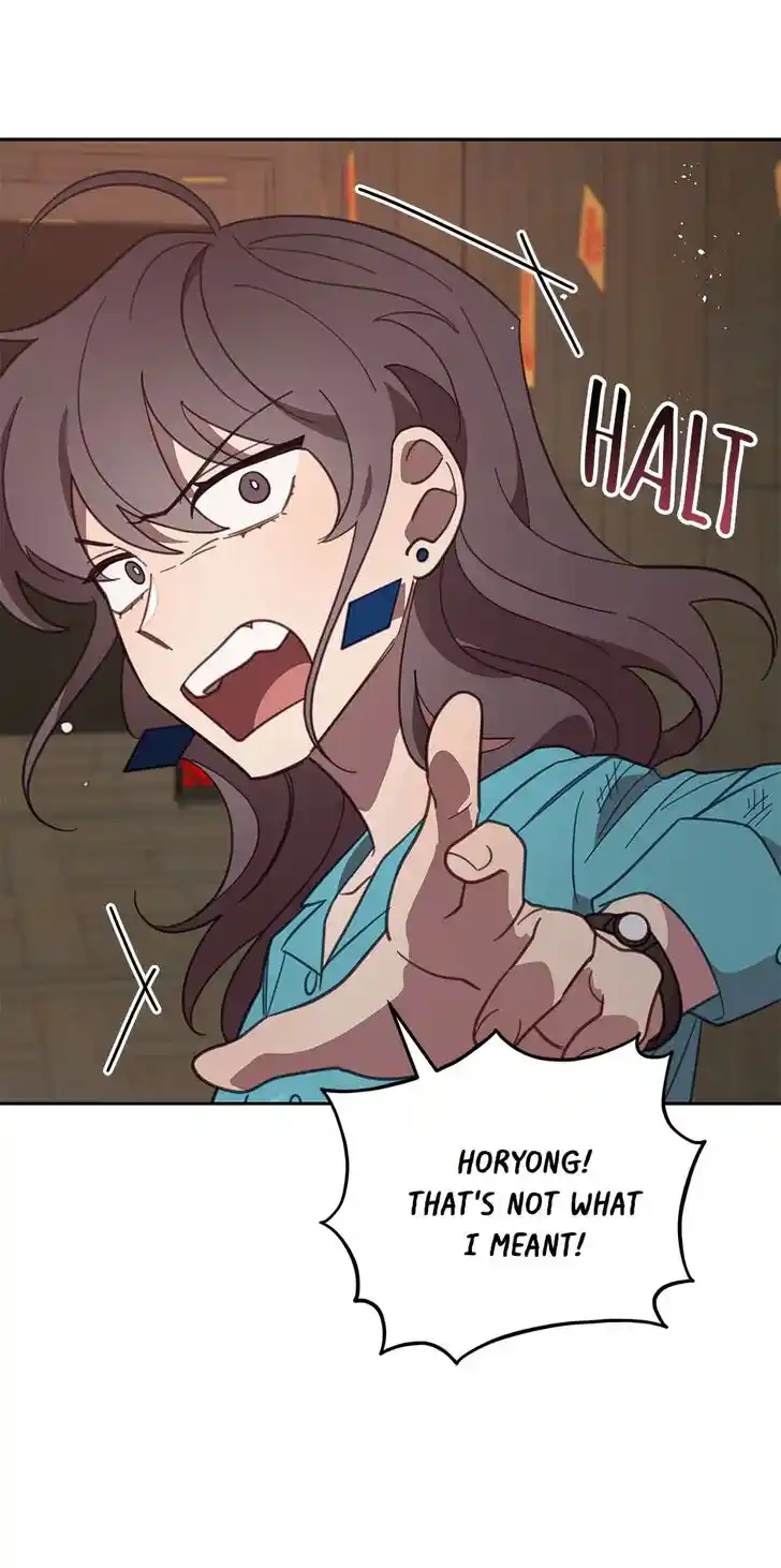 An Animal Hospital in the Border Area Ch.070