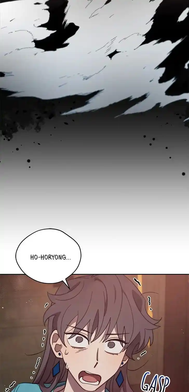 An Animal Hospital in the Border Area Ch.071